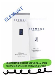 香港行貨❗️包順豐‼️ELEMONT瑞士艾莉美終極保濕防曬修護面霜SPF50 PA++ 50毫升Ultimate Sunscreen Cream SPF 50 PA++