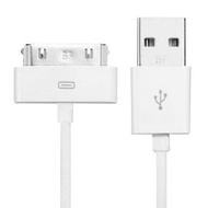 全城熱賣 - 適用於iPhone 4 & 4S, 適用於iPhone 3GS/3G, iPad 2, iPod Touch 白色USB數據線，線長: 1米，不帶包裝