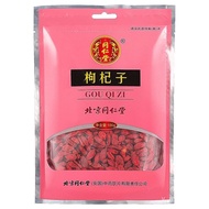 Wolfberry Tongrentang Wolfberry100gSelected Large Grain Disposable Wolfberry Tea Can Match Longan and Red Jujube Tea