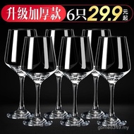 Glass Household Red European Style Wine Ware Goblet Capacity Decanter Large Wine Set Wine Glass Gobl