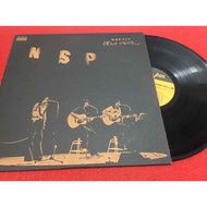 NSP-Bokura wa Gokigen Size 12 Inch LP A186