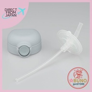 Thermos Replacement Parts FJT-350 Straw Cap Unit Gray