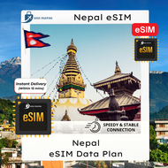 【eSIM】Nepal eSim (3GB - 10GB) GOGO ROAMING Travel eSIM