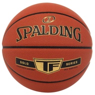 Spalding Unisex Adults Top Flite Gold Composite Basketball (Orange) - Sports Direct Size 7