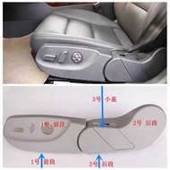 Suitable for 05-11 Audi A6LC6 Seat Cover Seat Belt Side Guard Switch Trim Plastic Cover Accessories