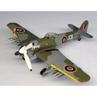EM1/72 British Typhoon MK.1 B RB431, 123 Squadron #36310
