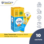 Easy Tomorrow Hangover Relief Jelly Sticks