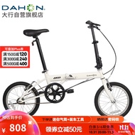 大行（DAHON）折叠自行车16英寸YUKI超轻迷你便携男女式通勤单车KT610 白色