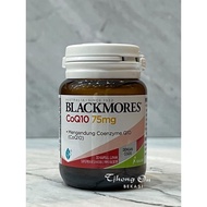 Blackmores CoQ10 75mg