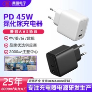 Support AVS Protocol GaN 45W Dual Port Charger CE Certification Head Suitable for Mobile Phone Noteb
