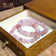 和田金絲玉糖七彩玉翠手鏈 圓珠紫羅蘭玉手串