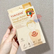 Yukazan cough patch relief kids adult cough patch