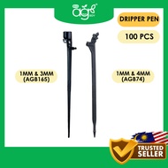 [100pcs] AgroBuddy 1mm&3mm 1mm&4mm Pen Dripper Fertigasi | Arrow Dripper Pen Fertigation