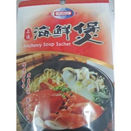 Cha Nhong Anchovy Soup Sachet 40G 味之善海鲜上汤煲