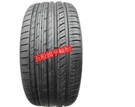 【五股國亨輪胎】235/40R18 95W TOYO C1S 僅一條_全新 輪胎