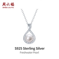 ZHOU LIU FU 周六福 สร้อยคอจี้เงิน S925 Sterling Silver Necklace Nature Freshwater Pearl 6-6.5mm Pearl C