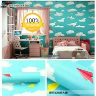 45 cm x 9 airplane cloud wallpaper 10m/