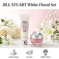 [JILL STUART] White Floral Hand Cream & Lip Balm Gift Set - Moisturizing Care Kit