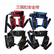 ,Children's Bungee Jumping Bed Safety Net Children's Trampoline Safety Net Bungee Accessories M Fitn