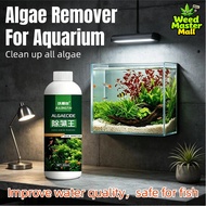 Algae Remover For Aquarium 200ml For Fish Safe Aquarium Cleaner Algae Remover For Fish Tank Pond