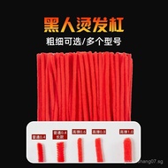 Fireworks Rod Black Perm Fireworks Wand Hairdressing Supplies Rod Fireworks Perm Morgan Curling Tool