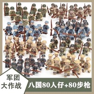 Compatible with Lego Small Particles World War II Building Blocks Eight-Road Army National Army US A