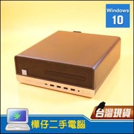 【樺仔二手電腦】HP ProDesk 600 G4 i5-8500 平躺式主機 可裝M.2 SSD 可3螢幕輸出