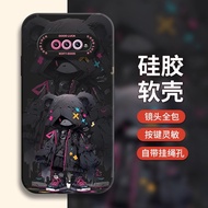 Violent Bear Xiaomi Black Shark 5 mobile phone case silicone 5Pro all-inclusive anti-fall Black Shar