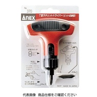 T-shaped screwdriver No.370 Anex Japan