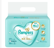 Tã / bỉm Pampers Ban Đêm Ngủ Ngon Nội Địa Nhật Các Size M52/L48/XL42/XXL36/XXXL20 quần