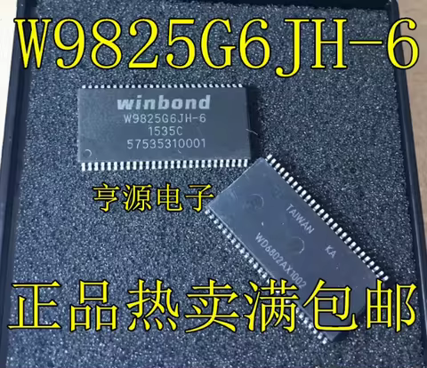 10PCS W9825G6JH-6 W9825G6KH-6 TSOP54 100% New original Chipset IC Electronic Component SMD