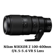 Nikon NIKKOR Z 100-400mm F4.5-5.6 VR S