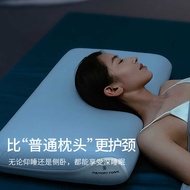 Deep Sleep Pillow 3rd Generation Memory Foam Pillow Adult Pillow Core Cervical Protection Sleep Deep
