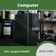 computer Dell optiplex 5050 pc core i5-6500 With SSD Genuine Hdmi window Ready To Use