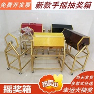 Hand Lottery Box Lottery Box Black Red Lottery Event Acrylic Roller Lottery Box Transparent Tea Prog