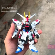 Gundam Gundam Model Starts Over SD Strikes Freedom Seven Swords Flying Wings Unicorn Kentley BB Warr