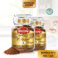 (Bundle of 2) MOCCONA Classic Medium Roast Intensity 5 Freeze Dried Instant Coffee Jar, 50g [HALAL]