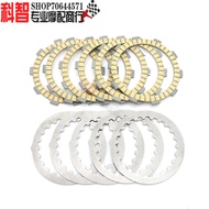 Honda Yamaha Kawasaki Motorcycle Accessories New Arrival Suitable for Yamaha TZR125 T Zi TZM150 FZR2