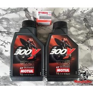 Motul 300V 4T Engine Oil Motul 300V 100% Original Made In France Motul 300V (10W40 15W50) Free Oil F