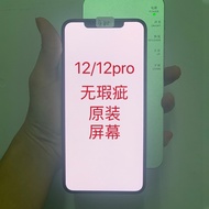 ۞℗◕卐 Apple 12-12Pro original disassembly screen assembly, iPhone Xs-11promax, second-hand defec