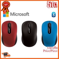 HOT!!ลดราคา Mouse microsoft bluetooth 3600 ##ที่ชาร์จ อุปกรณ์คอม ไร้สาย หูฟัง เคส Airpodss ลำโพง Wireless Bluetooth คอมพิวเตอร์ USB ปลั๊ก เมาท์ HDMI สายคอมพิวเตอร์