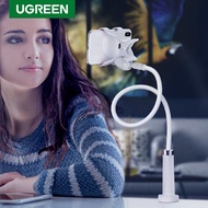 UGREEN Phone Holder Arm Lazy Mobile Phone Goosneck Stand Holder