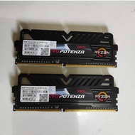 RAM PC 8gb 2x4 DDR4 Ryzen Evo Potenza Geil 8 gb second bekas