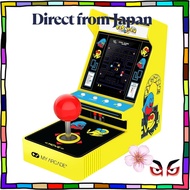 [Direct from Japan] My Arcade Pacman, 2 modes, classic arcade
