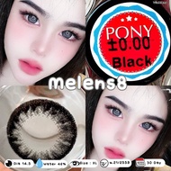 "มีค่าสายตา" คอนแทคเลนส์ สีดำ Pony ตาโต เลนส์กรองแสง พร้อมส่ง