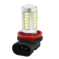Bohlam Lampu Fog Lamp Kabut FOGLAMP H11 H8 16Watt LED 33 Mata 16W Mobil 16 Watt Mobil