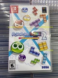 《今日快閃價》（中古二手）Switch NS遊戲 魔法氣泡2 特趣思 俄羅斯方塊2 PUYO PUYO TETRIS 2 美版英文版（可1-4人遊戲 派對遊戲 多人遊戲 Party Game）