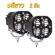 ไฟตัดหมอก12V สองสี3นิ้ว60Wไฟบาร์รถมอเตอร์ไซค์ LED ลำแสงตัดกันออฟโรด DRL 4X4เรือรถบรรทุกรถแทรกเตอร์