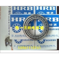 Cone Bearing 32004X 32005X 32006X 32007X 32008X 32009X