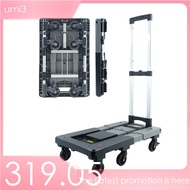 Trolley Adjustable Integrated Folding Cart Trolley Silent Wheel Trolley Cart